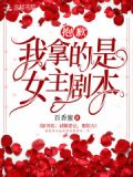 试婚老公要给力唐宁墨霆免费阅读笔趣阁