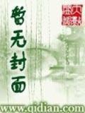 随身玉佩有空间