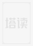 火影：从双神威开始
